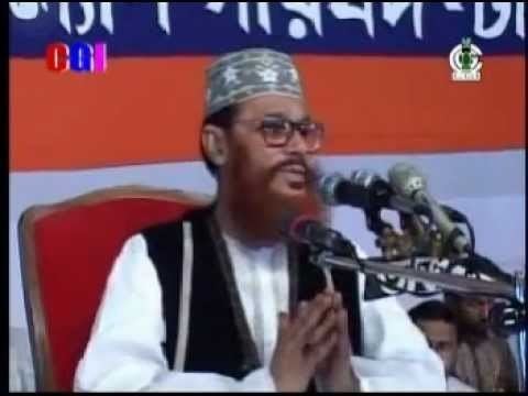 Delwar Hossain Allah Paker Didar ALLAMA DELWAR HOSSAIN SAYEEDI YouTube