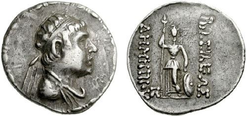 Demetrius II of India