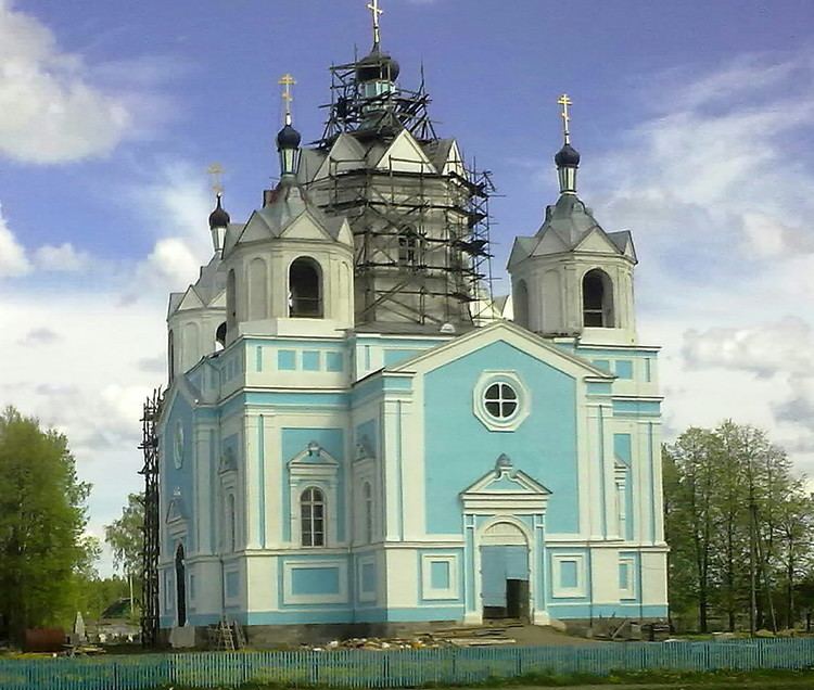 Demidov, Smolensk Oblast