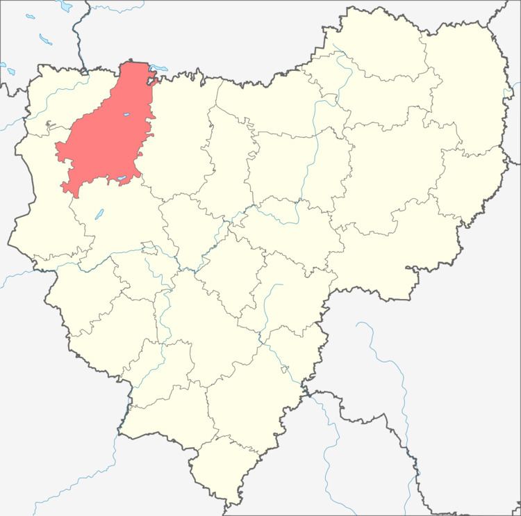 Demidovsky District