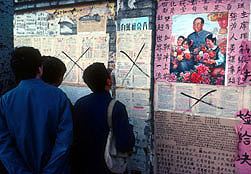 Democracy Wall Tracking China39s Political Change Through Dazibao Posters The
