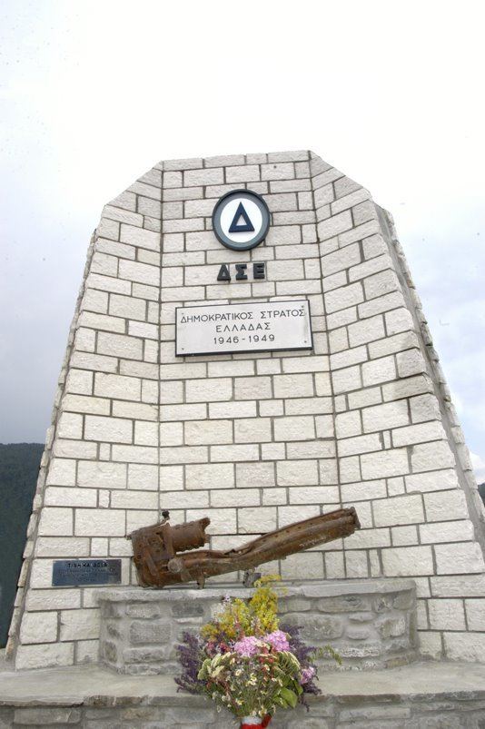 Democratic Army of Greece Memorial of the Democratic Army of Greece 1946 1949