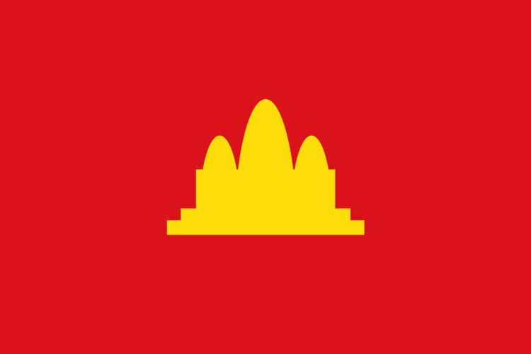 Democratic Kampuchea httpsuploadwikimediaorgwikipediacommonsaa