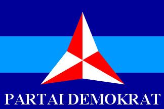 Democratic Party (Indonesia) wwwcrwflagscomfotwimagesiid7Dpdemgif