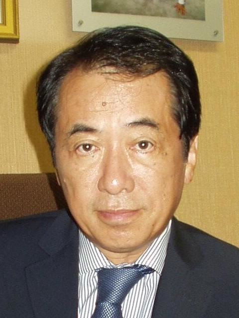 Democratic Party (Japan) leadership election, September 2010