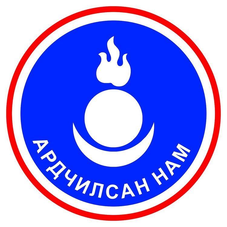 Democratic Party (Mongolia)