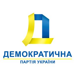 Democratic Party of Ukraine