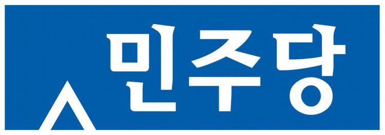 Democratic Party (South Korea, 2011)