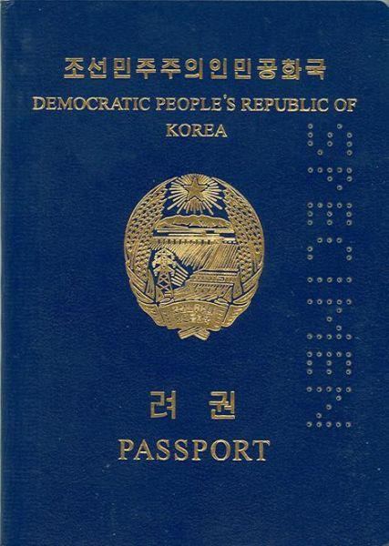 Democratic People's Republic of Korea passport