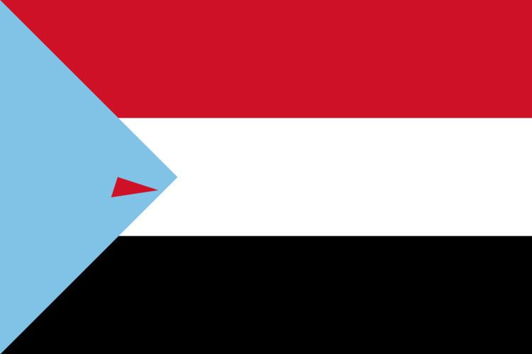Democratic Republic of Yemen httpsuploadwikimediaorgwikipediacommonsdd