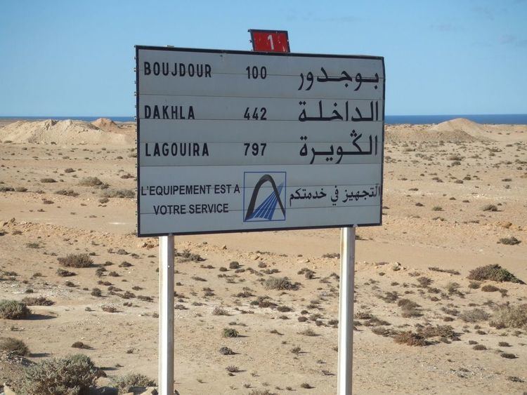 Demographics of Western Sahara