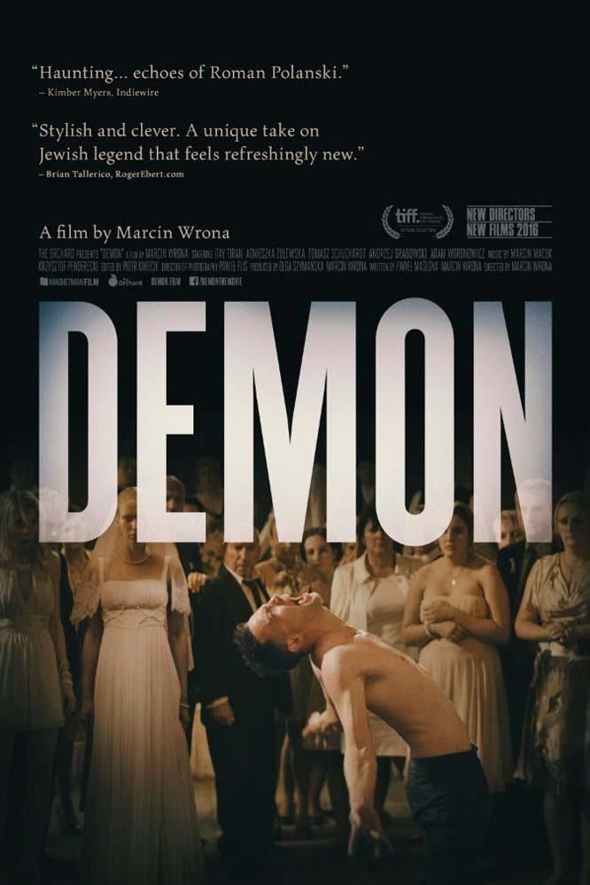 Demon (2015 film) t2gstaticcomimagesqtbnANd9GcRxS34o7txZvMWHIF