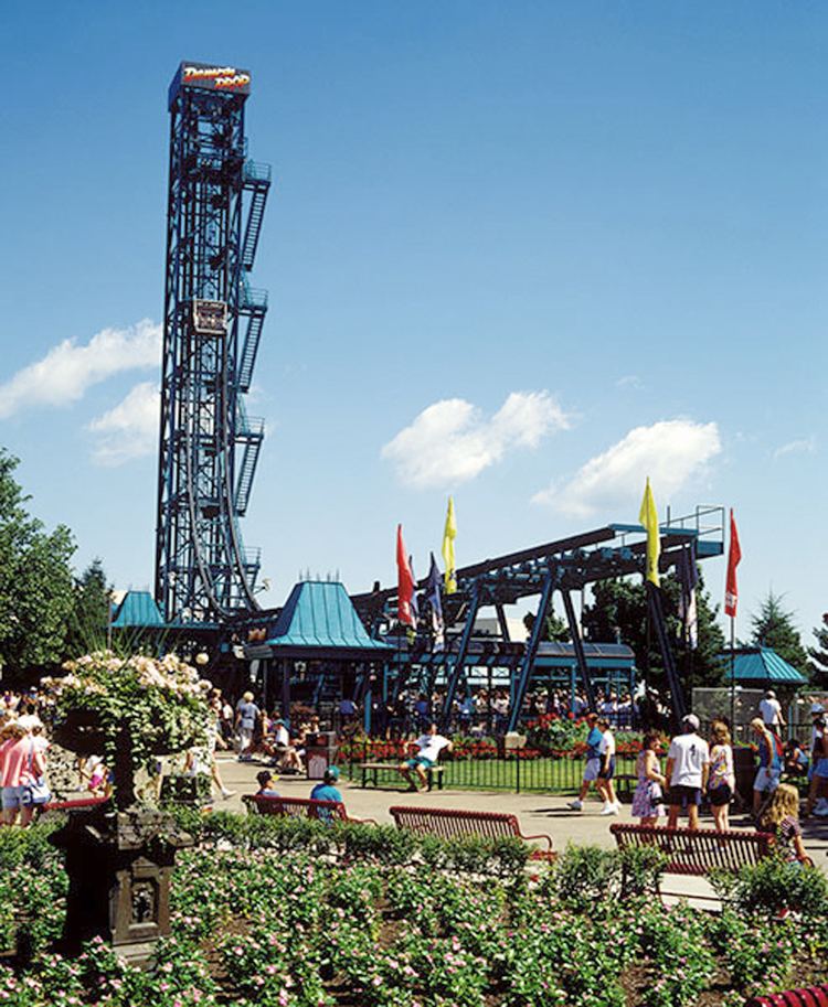 Demon Drop Demon Drop to be moved from Cedar Point The Blade