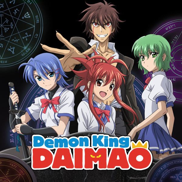 Crunchyroll - Ichiban Ushiro no Daimao - Overview, Reviews, Cast