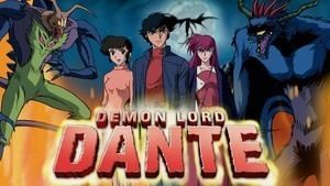 Demon Lord Dante Discotek Adds Demon Lord Dante Jungle Emperor Leo Black Jack Film