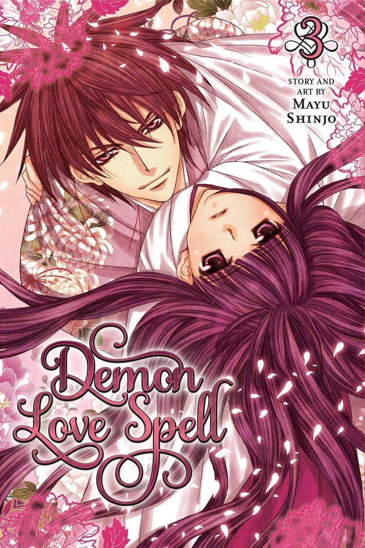 Demon Love Spell Demon Love Spell Vol 3 Mayu Shinjo 9781421553665 Amazoncom Books