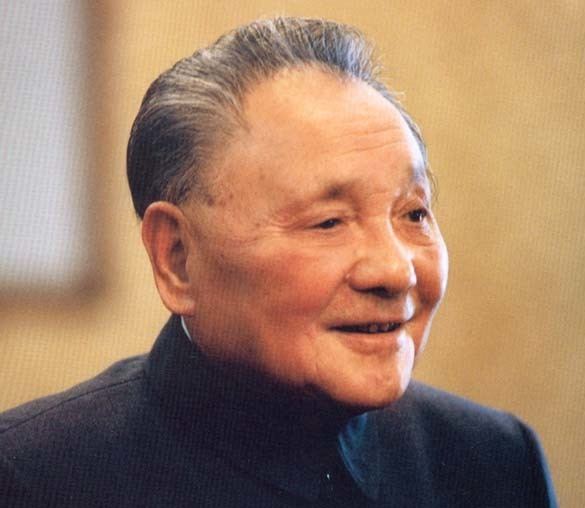 Deng Xiaoping 001d09094ce10df2de9104jpg