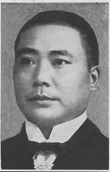 Deng Xihou httpsuploadwikimediaorgwikipediacommonsthu