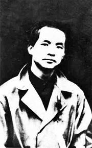 Deng Zhongxia httpsuploadwikimediaorgwikipediacommonsthu