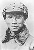 Deng Zihui httpsuploadwikimediaorgwikipediacommonsthu