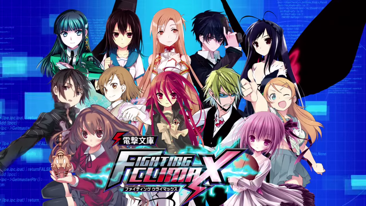 Dengeki Bunko: Fighting Climax Dengeki Bunko Fighting Climax Review Confident Gamers