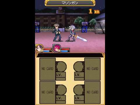 Dengeki Gakuen RPG: Cross of Venus Dengeki Gakuen RPG Cross of Venus Special Boss Battle 1 YouTube