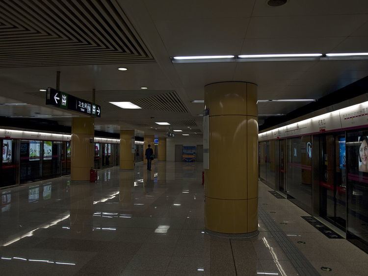 Dengshikou Station