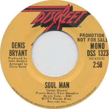 Denis Bryant DENIS BRYANT INSISTENT SOUL SoulSidescom