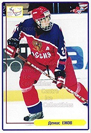 Denis Ezhov Amazoncom CI Denis Ezhov Hockey Card 200304 Russian Under 18