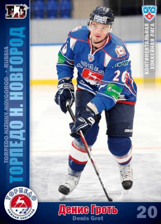 Denis Grot KHL Hockey cards Denis Grot Sereal Basic series 20102011 TOR20