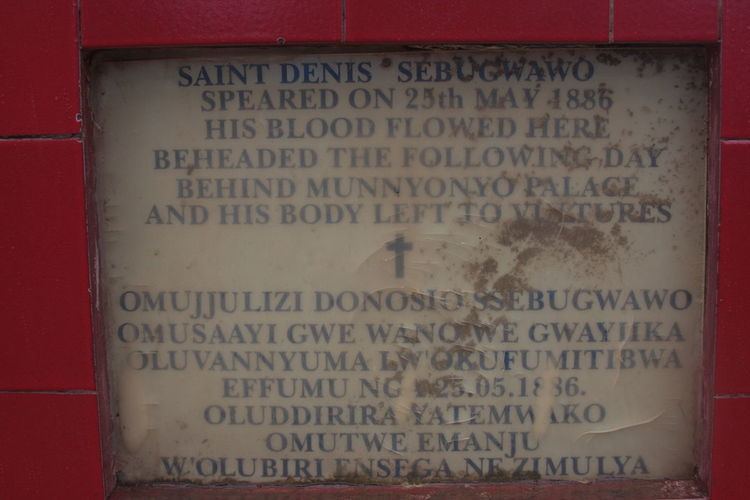 Denis Ssebuggwawo Wasswa