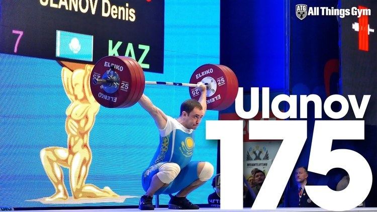 Denis Ulanov Denis Ulanov 8762kg 175kg Snatch 2015 President39s Cup Grozny