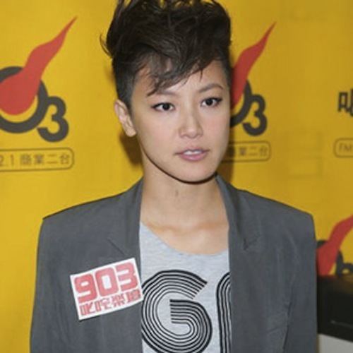 Denise Ho CantoPop Star Denise Ho Evades Questions of Joey Yung39s