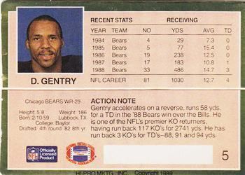 Dennis Gentry The Trading Card Database Dennis Gentry Gallery