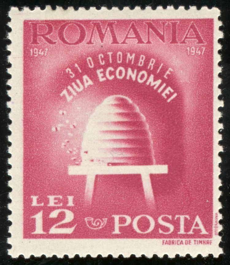 Denomination (postage stamp)