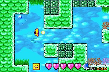 Densetsu no Stafy (video game) Densetsu no Stafy JEurasia ROM Download lt GBA ROMs Emuparadise