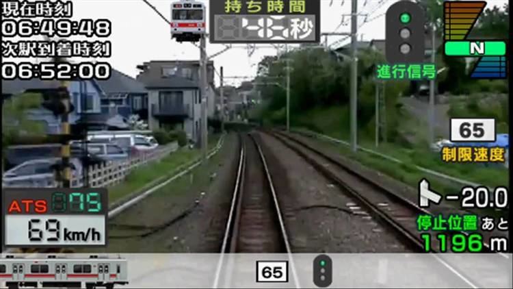 Densha de Go! Mobile Train Simulator Densha de GO Tokyo Kyuukou Hen Download