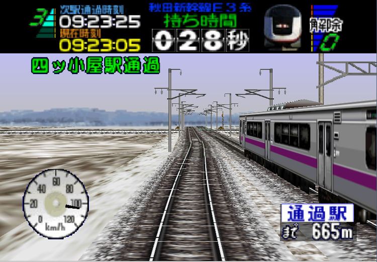 Densha de Go! Densha de Go 64 Japan ROM lt N64 ROMs Emuparadise