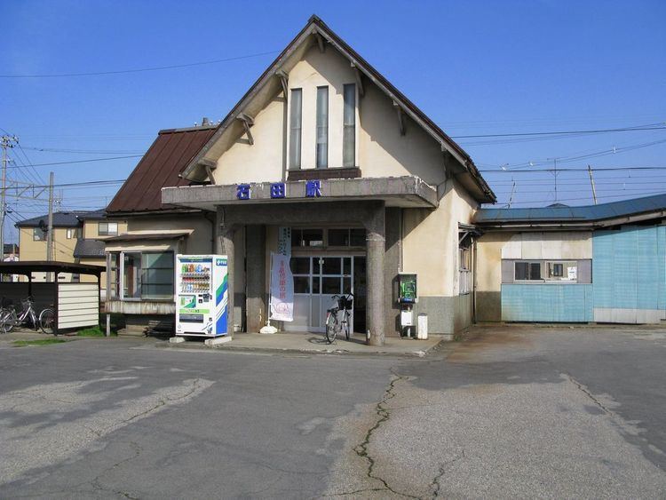 Dentetsu-Ishida Station