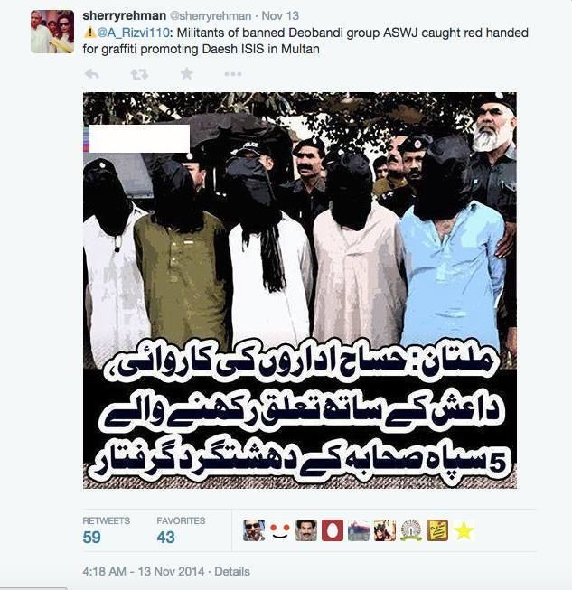 Deobandi Deobandi terrorists supporting Transnational Salafi ISIS ShiaPAC