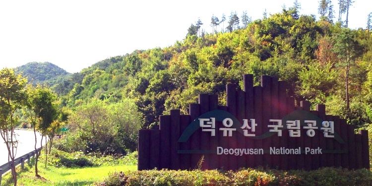 Deogyusan National Park Deogyusan National Park KLIMBING KOREAN MOUNTAINS