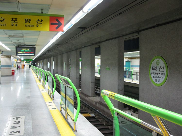 Deokcheon Station
