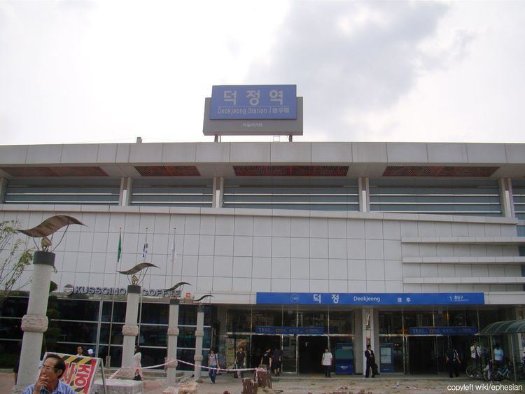 Deokjeong Station