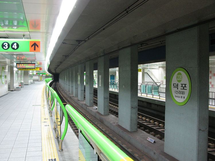 Deokpo Station