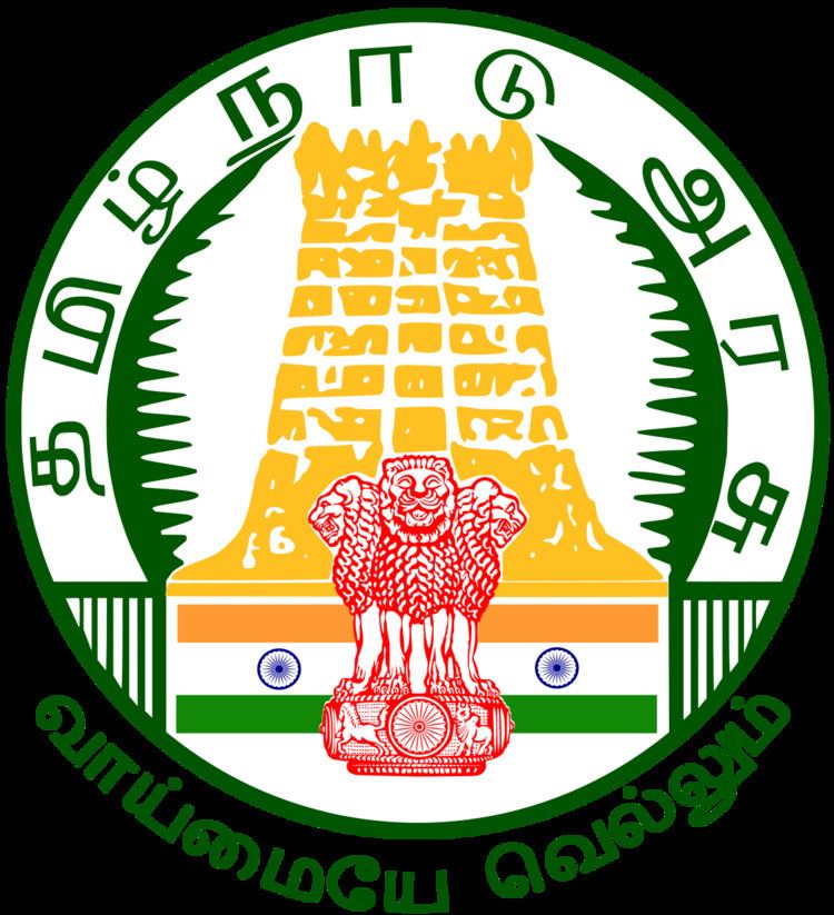 Department of Co-operation, Food and Consumer Protection (Tamil Nadu)