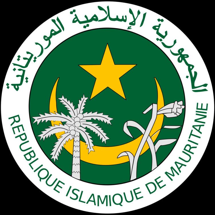 Departments of Mauritania