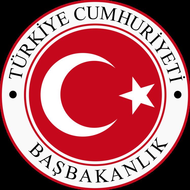 Deputy Prime Minister of Turkey - Alchetron, the free social encyclopedia