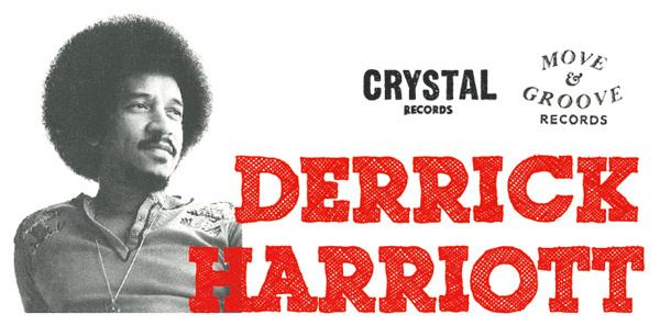 Derrick Harriott Dub Store Sound Inc Derrick Harriott
