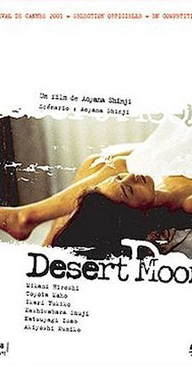 Desert Moon (2001 film) Desert Moon 2001 IMDb