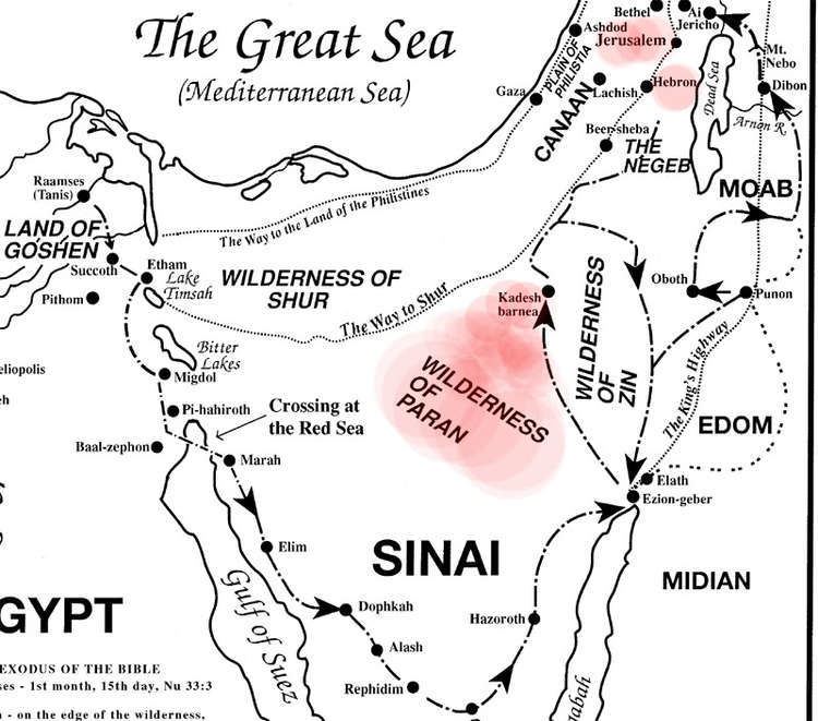 The location of the Desert of Paran